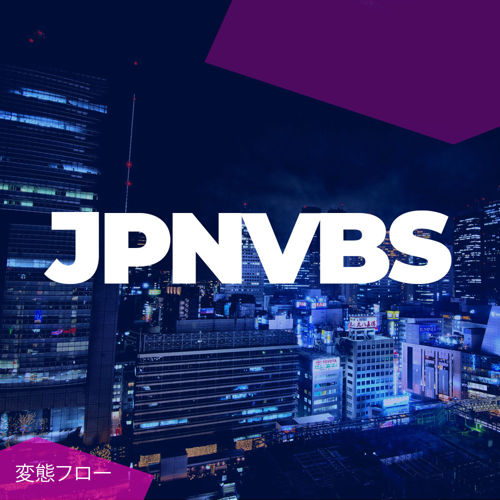 Japanvibes Spotify Playlist